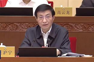 罗伯逊谈赫拉芬贝赫受伤：那个铲球非常糟糕，无法用其他方式描述